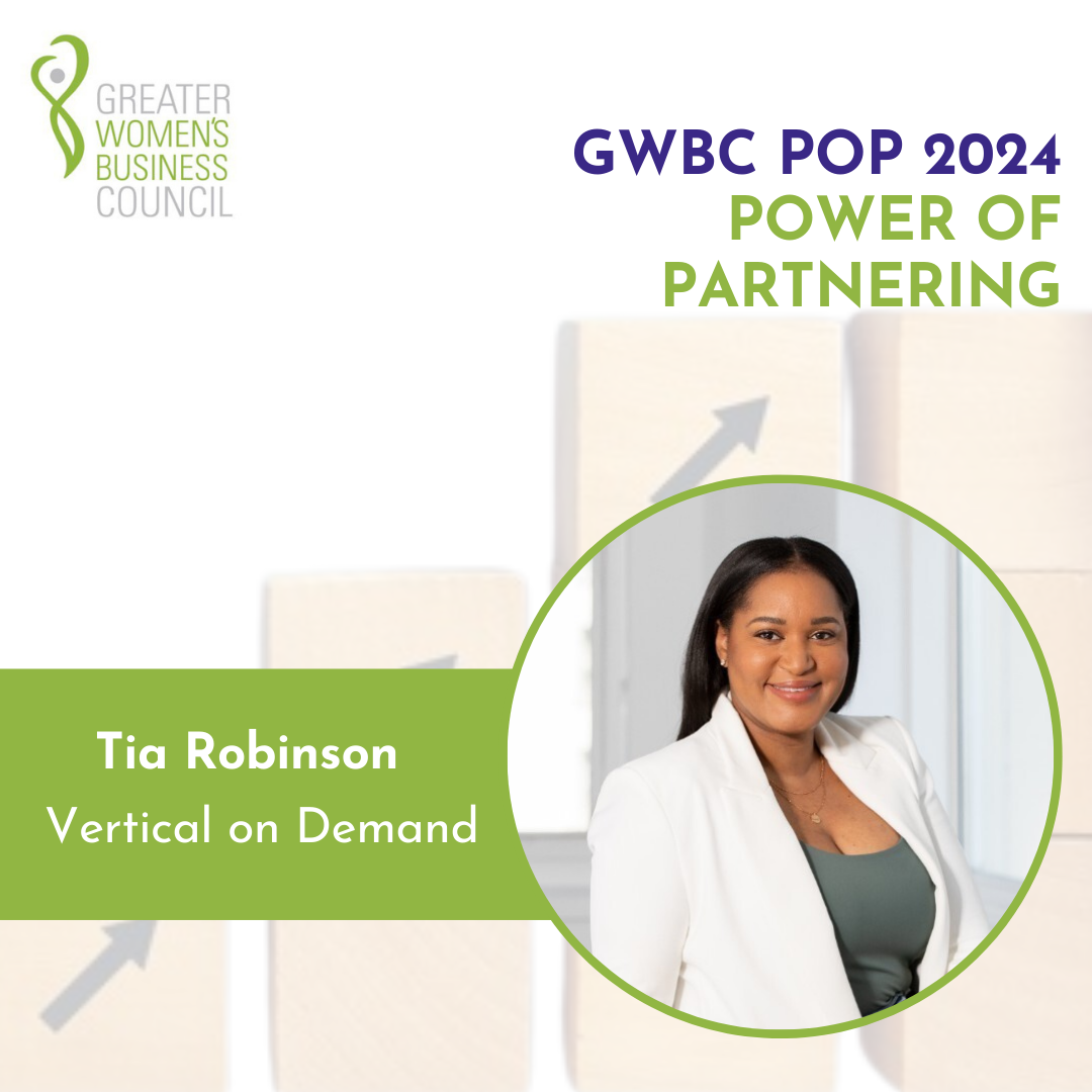 GWBC-Vertical-on-Demand-Feature