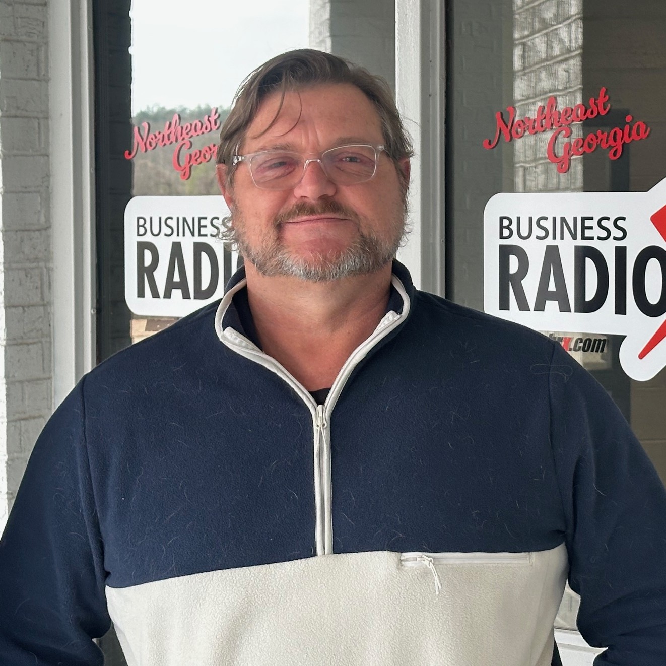 Northeast Georgia Business Podcast Northeast Georgia Business Podcast